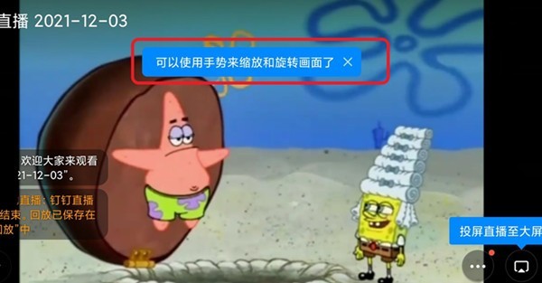 钉钉手机版App怎么下载?安卓与苹果系统安装包获取指南 钉钉手机版App怎么下载?安卓与苹果系统安装包获取指南